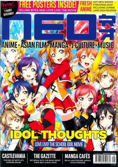 Neo magazine